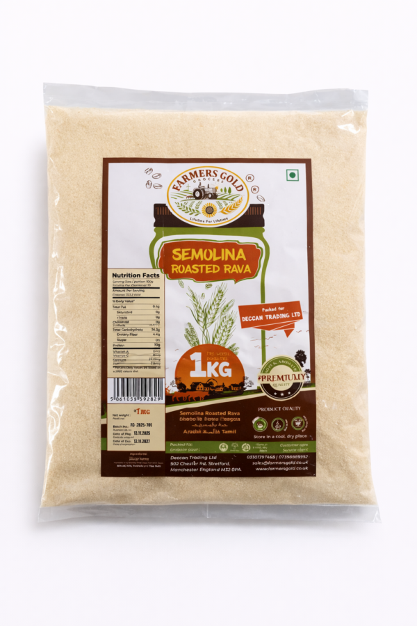 Sooji (Semolina) Roasted Ravva 1KG