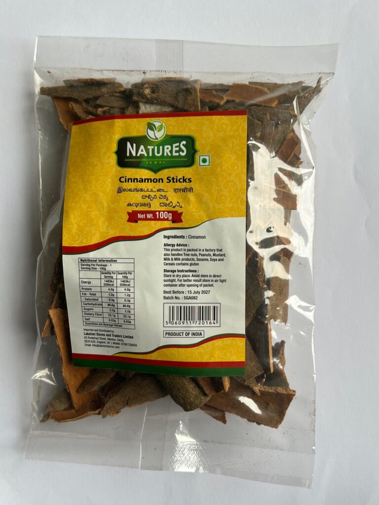 Cinnamon Sticks 100G