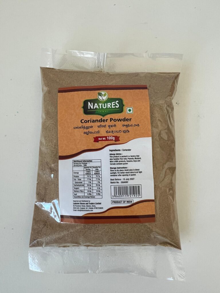 Natures Coriander Powder (Ground Dhana) 100G
