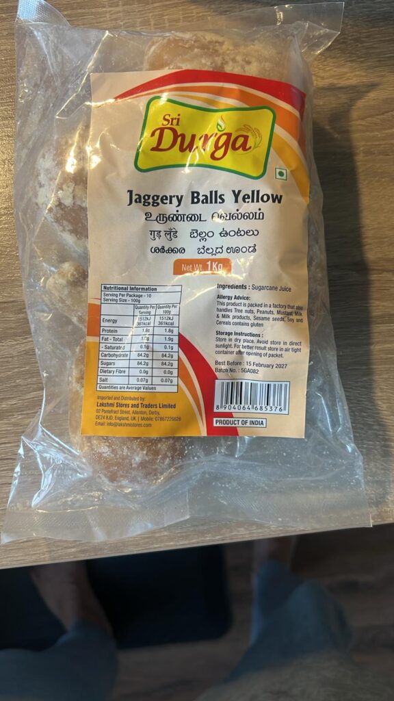 Yellow Jaggery Balls 1KG