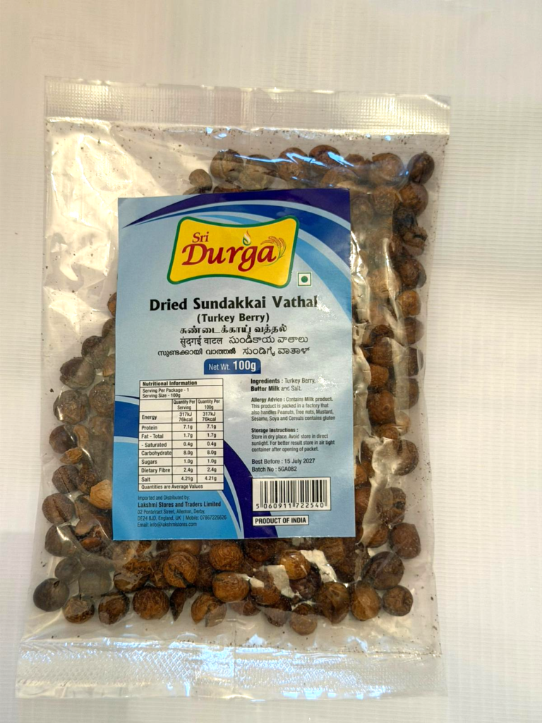 Sri Durga Dried Sundaikai Vathal 100G