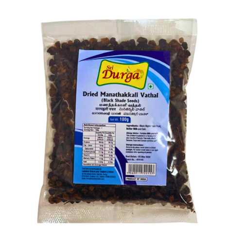 Sri Durga Dried Manathakkali Vathal 100G